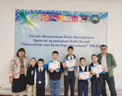 asd
